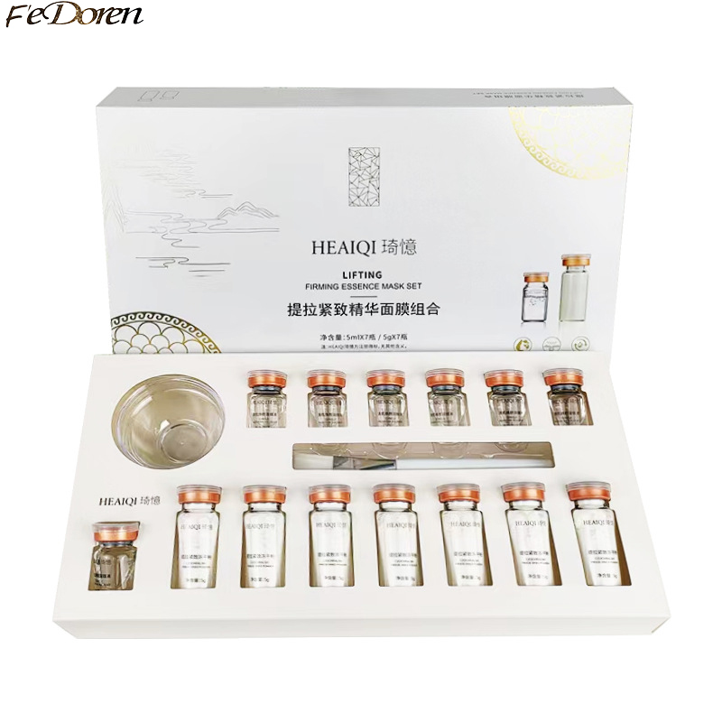 Korean Skincare Routine - Máscara facial de ácido hialurônico de