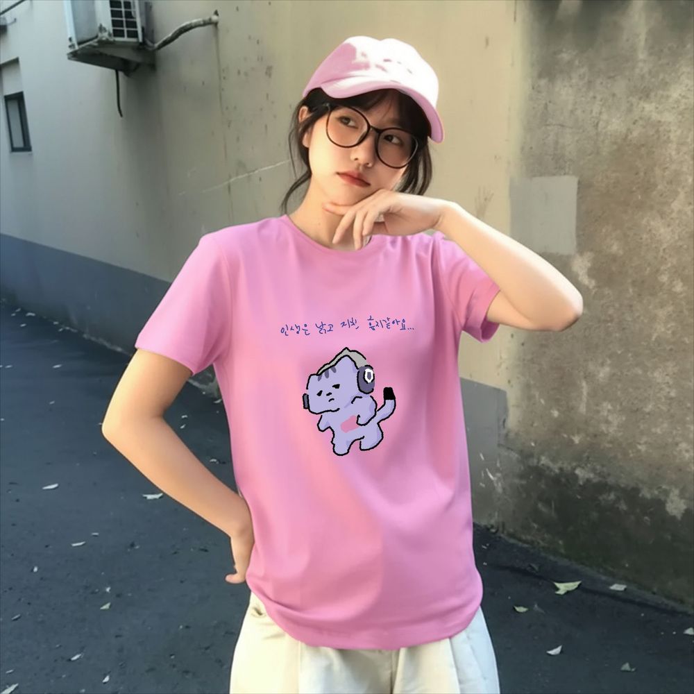 The Korean Lifestyle - Camiseta com estampa de texto 'Life