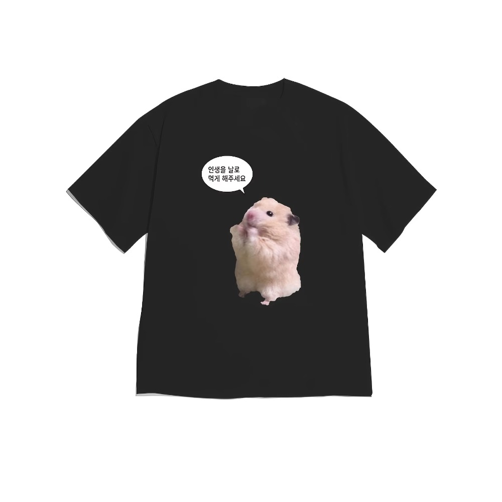 Korean Men Lifestyle - Camisetas Bege Claro com Hamster em