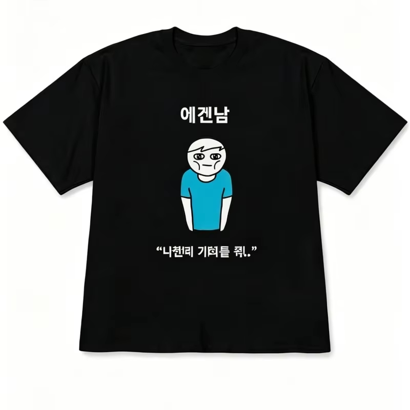 Camisetas de Manga Curta Estam - Korean Men Lifestyle avaliação e preço