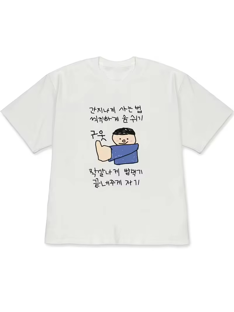 Camisetas de Manga Curta Estam - Korean Men Lifestyle avaliação e preço