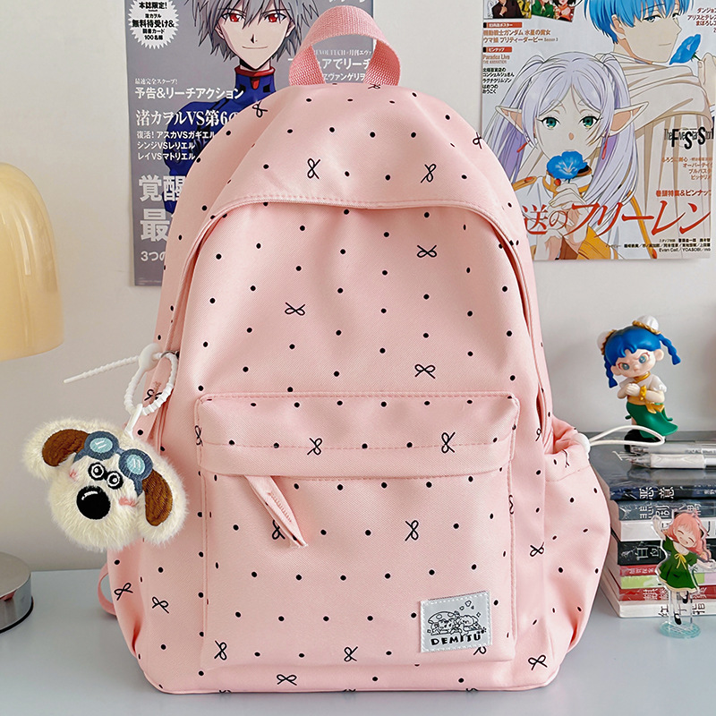 Mochila estilo coreano inswind - Bb Cushion Korean avaliação e preço