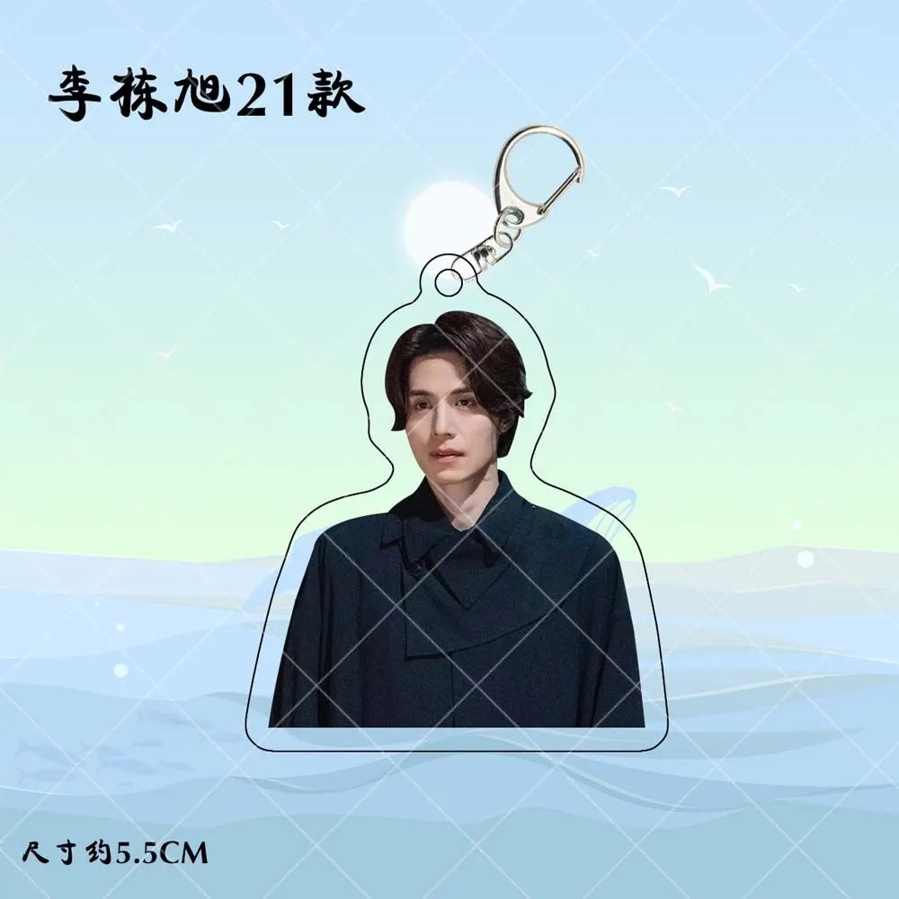 Coreano ídolo lee dong wook hd - The Korean Lifestyle avaliação e preço