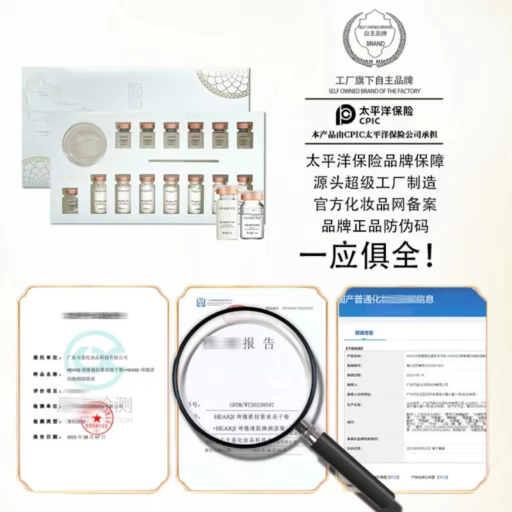 Máscara facial de ácido hialur - Korean Skincare Routine avaliação e preço