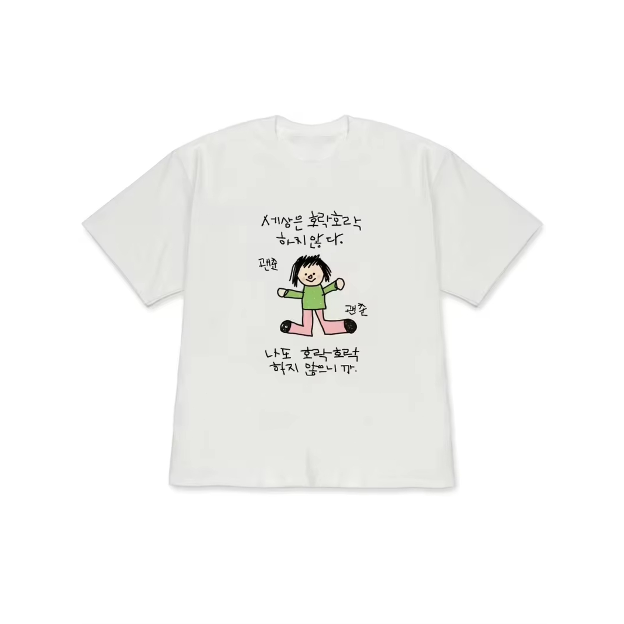 Camiseta feminina com ilustraç - The Korean Lifestyle avaliação e preço