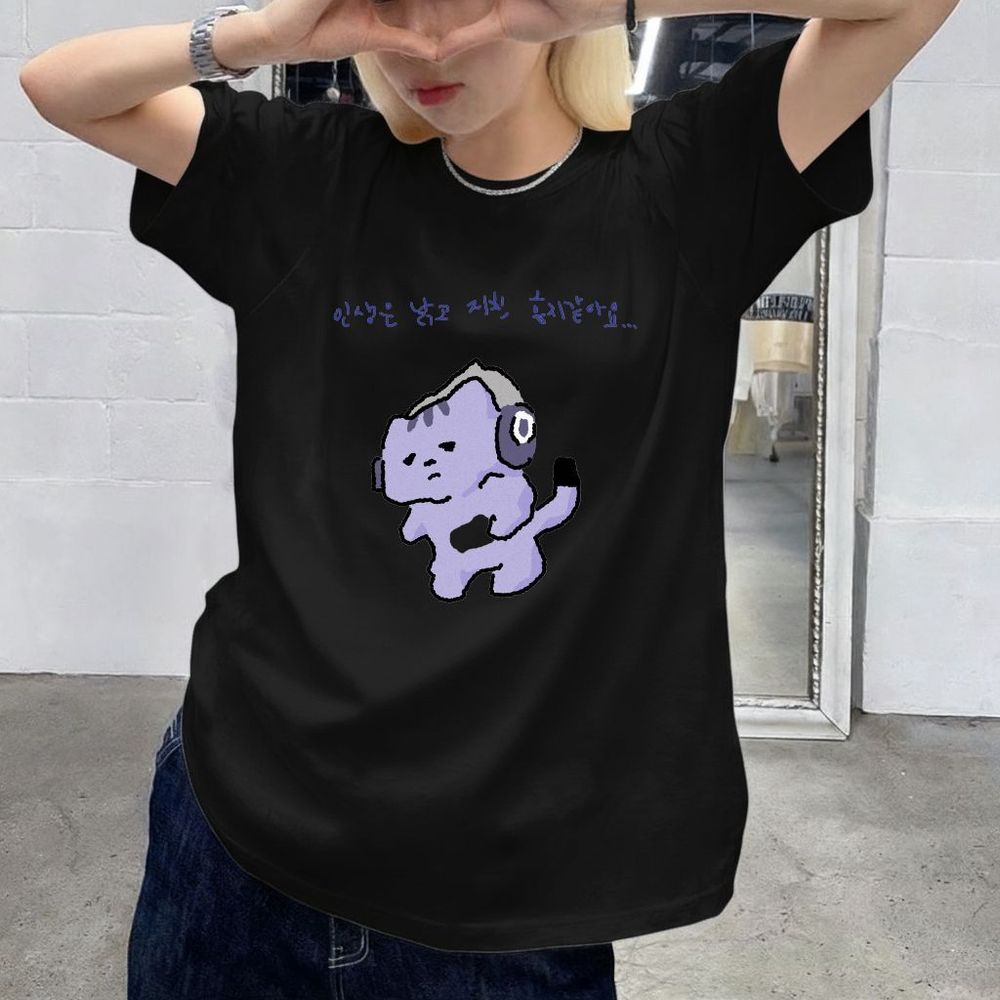 Camiseta com estampa de texto  - The Korean Lifestyle avaliação e preço