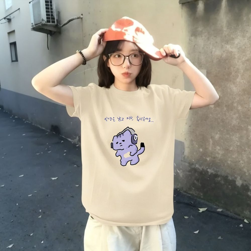 Camiseta com estampa de texto  - The Korean Lifestyle avaliação e preço