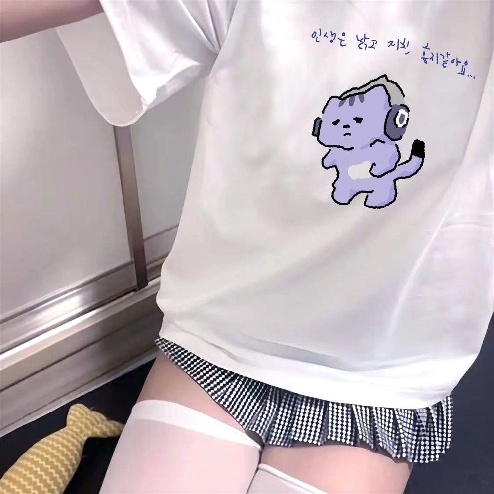 Camiseta com estampa de texto  - The Korean Lifestyle avaliação e preço