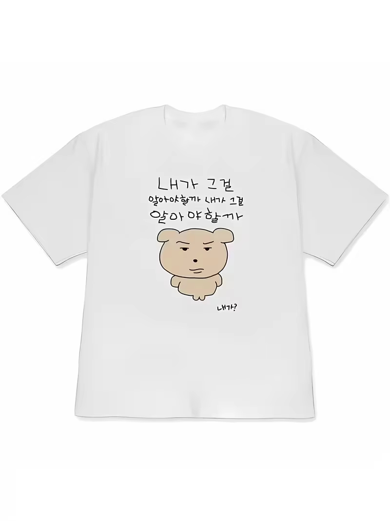 Camiseta feminina branca de ma - Korean Men Lifestyle avaliação e preço