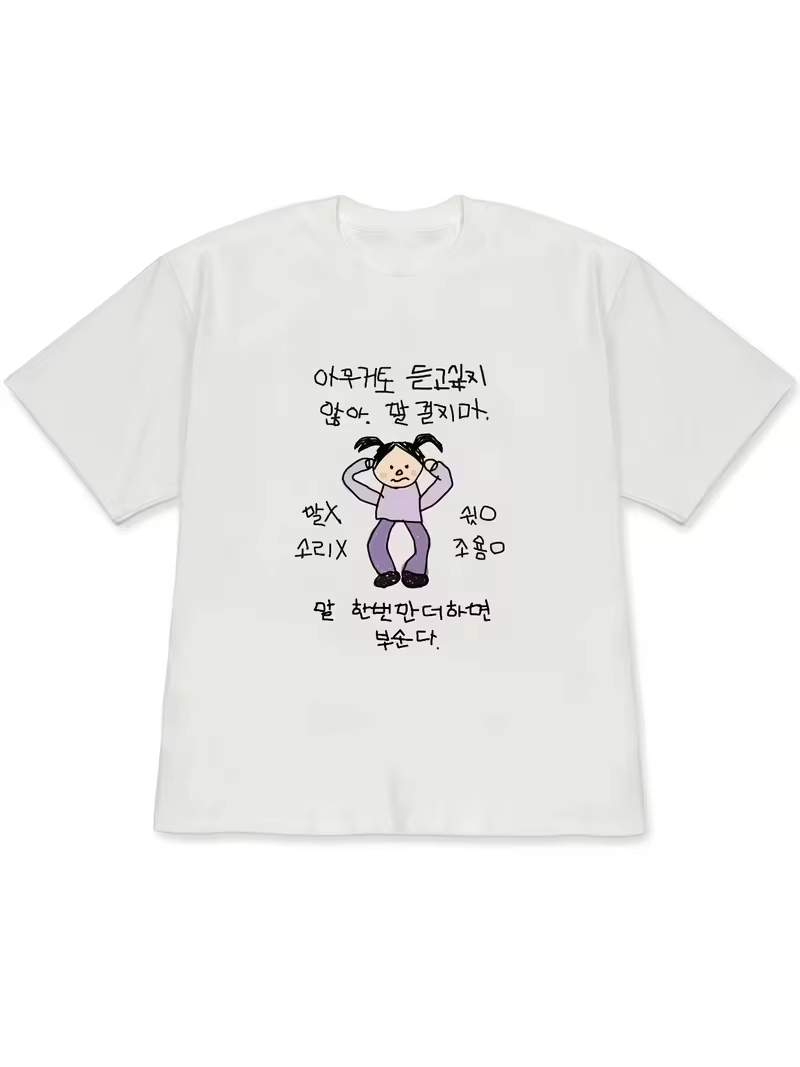 Camiseta feminina branca de ma - Korean Men Lifestyle avaliação e preço